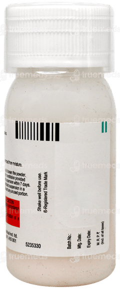 Cepodem 100 Dry Suspension 30Ml